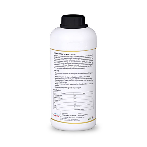 Janatha Agro-ORGANIC MARINE NUTRIENT - SPECIAL